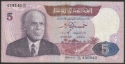 Tunezja 5 dinarów 1983 - Burgiba