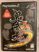 Onimusha 3 JP na PlayStation 2 z autografem Jean Reno