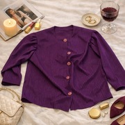 Fioletowa Koszula vintage | prążki | bufki | retro