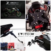 Krótkie mocowanie tablicy rejestracyjnej EVOTECH Kawasaki Z900 2025