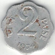 Indie 2 pajsy paise 1974 C - 20 mm - Kalkuta