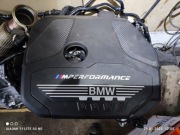 Osłona silnika BMW X2 X1 M performance 