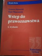 Wstęp do prawoznawstwa Piotr Winczorek, Tomasz Stawecki