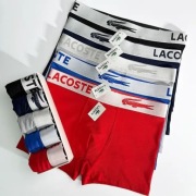 Zestaw 5 męskich bokserek w pudełku prezentowym. 