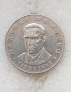 20 złotych 1976 "Marceli Nowotko"