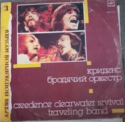Płyta Winylowa CreeDence