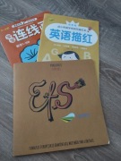 Zestaw książeczek do ćwiczenia ręki, pisania, zagadki 