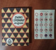 Znaki i sygnały drogowe. PRL.
