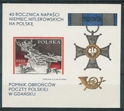 blok 65 : 40 r. napaści