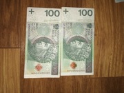 100 zł kolekcjonerskie 