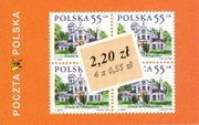 Zeszycik znaczkowy Dworki polskie (4 x 3547 Dwór w Oblęgorku) - Poczta P