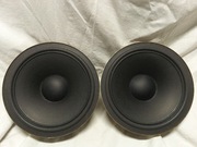 Tonsil GDN25/60/1 60W 15 ohm cena za parę . Stan idealny. 