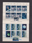 Ark. 1975, 1976 + znaczki