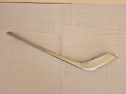Listwa chromowana osłony, atrapy halogenu prawa 260449387R Renault Talisman