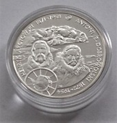 10 zł - 2007r. -Arctowski, Dobrowolski