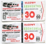 Bilet MPK  Lublin - 2 x30min - Ulgowy 60gr, 80gr