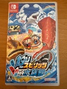 Ace Angler: Fishing Spirits - Nintendo Switch