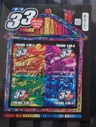 Blok 358 A, Fi: 5431 - 5434 A**. 33 Finał WOŚP.