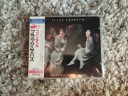 Japan CD - BLACK SABBATH - Heaven And Hell - 2300 Yen - 23PD-123