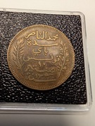10 CENTIMES 1917 rok Tak jak na foto 