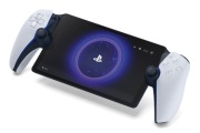 Sprzedma Sony PlayStation Portal PS5