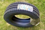 NOWA Opona Nokian 195/70R15 C - całoroczne