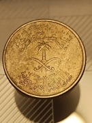 Arabia Saudyjska; 10 hallali 1972; monety z całego świata