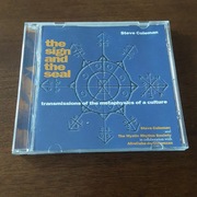 Steve Coleman - The Sigh and the Seal