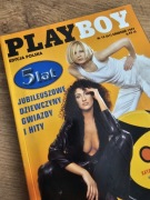 Playboy 12 (61) grudzień 1997 - Sylwia Magdziak