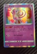 Pokemon karta Mew holo karta japońska