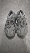Sprzedam Adidas adiFOM Q rozmiar 37 1/3 Szare Sneakersy, Stan Idealny