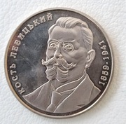 Ukraina 2 hrywny, 2009 150. rocznica urodzin Kosta Łewyckiego