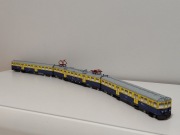 En57 niebieskie Model kartonowy zabawka pociąg miejski województwo