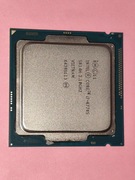 Procesory Intel i7 4770S 3.1GHz - socket 1150
