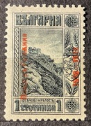 Bułgaria Poczta w Rumunii Mi.1, 1916r.