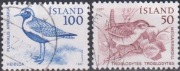 Znaczki używany Fauna Ptaki  1981  z Islandia