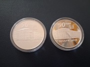 2 srebrne monety 90-lecie Banku Białorusi