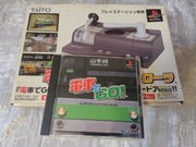 Densha De Go kontroler Sony PlayStation PSX jazda pociagiem +gra DtGo