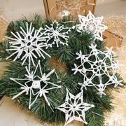 Zestaw na szydełku bombki ozdoby świąteczne białe śnieżynki gwiazdki na pre