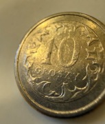 Destrukt 10 groszy z 2008r.