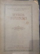 narcyza zmichowska wybor powiesci