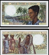 COMOROS 1000 Francs ND 1984-2004 P 11 Foxing UNC
