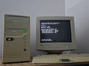 Stary retro komputer Direct procesor Pentium-S 133MHz 16MB RAM