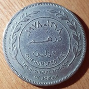 Jordania 100 fils 1978