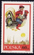 FI 1681-88** 1968 rok. 1683 LUZAK