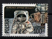 3062,Rocznica Ladoawnia na Księzycu,,znaqczek z bloku