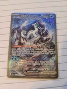 karta Pokemon: Chien-Pao ex - PAL 261 Nowa