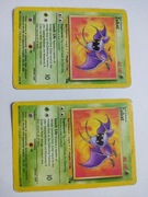 Pokemon Zubat fossil 57/62 rok 1999