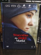 Wszystko dla mojej matki DVD