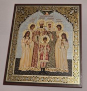 Ikona Prawosławna Święta Rofzina Carska Car Mikołaj II Romanov.